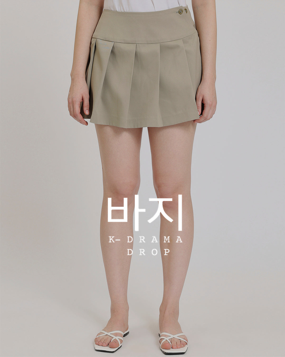 Jisoo Olive Green Korean Pleated Skirt