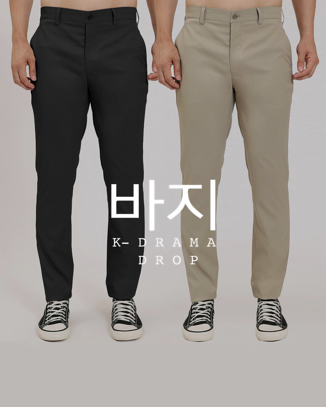 Combo: Psy Slim Fit Black & Olive Green Men's Pants