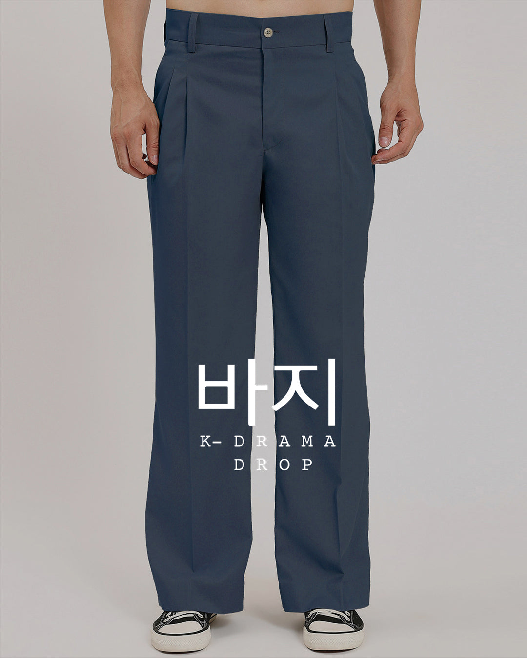 Incheon Loose Teal Blue Fit Men's Pants