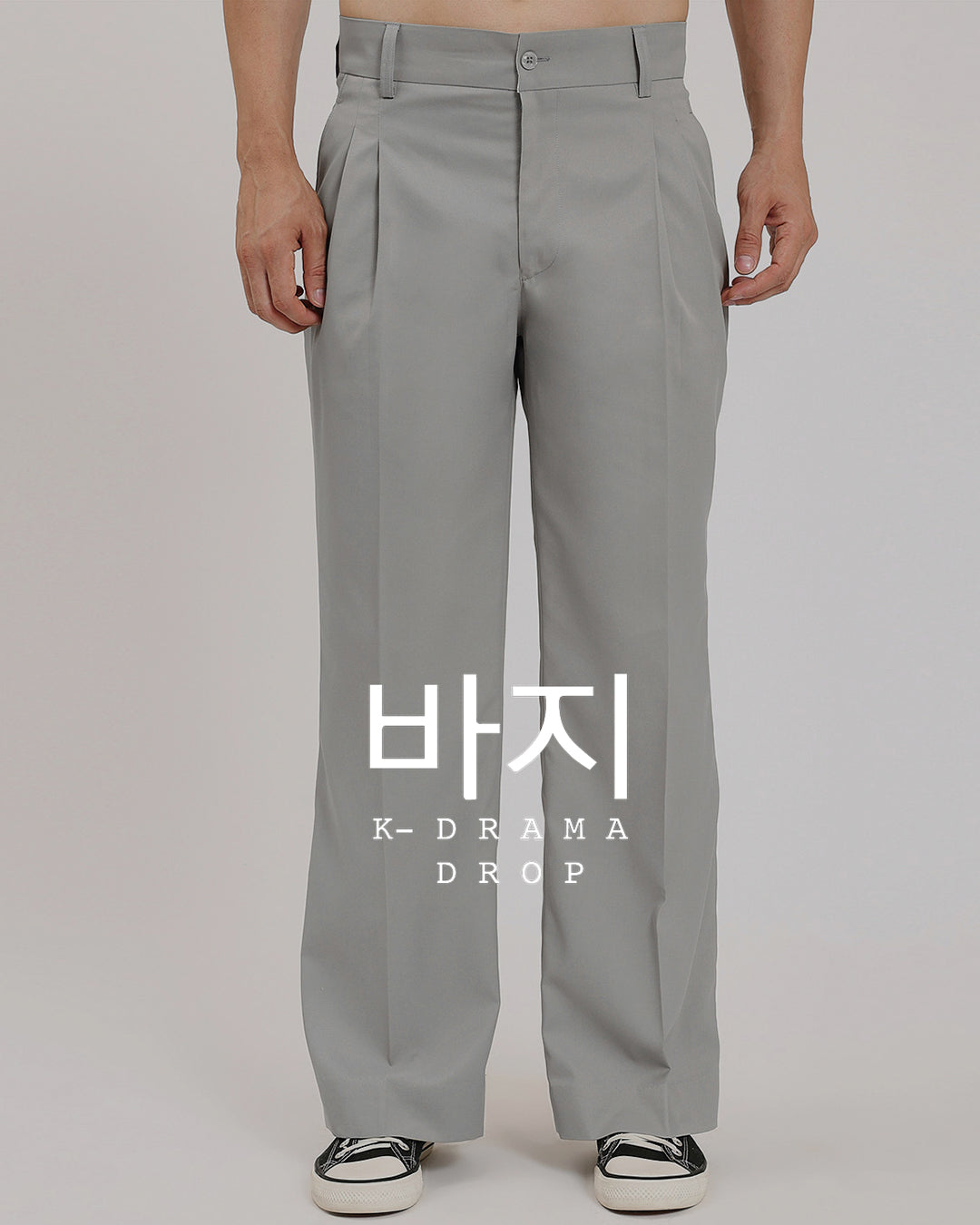 Incheon Loose Steel Blue Fit Men's Pants