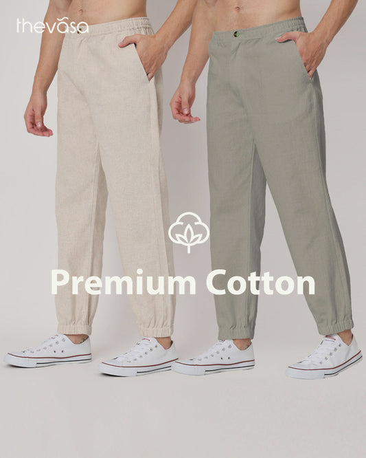 Combo: Beige & Grey Jog Men's Pants - Set of 2