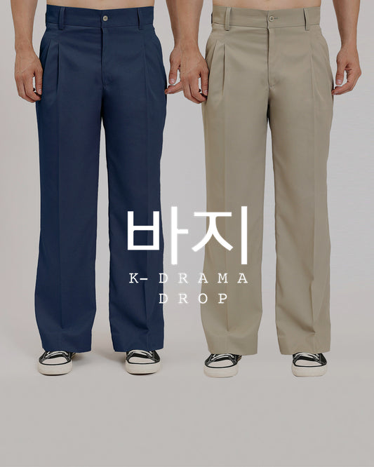 Combo: Incheon Loose Fit Teal Blue & Olive Green Men's Pants