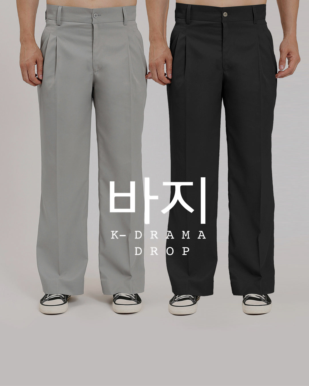 Combo: Incheon Loose Fit Black & Steel Blue Men's Pants