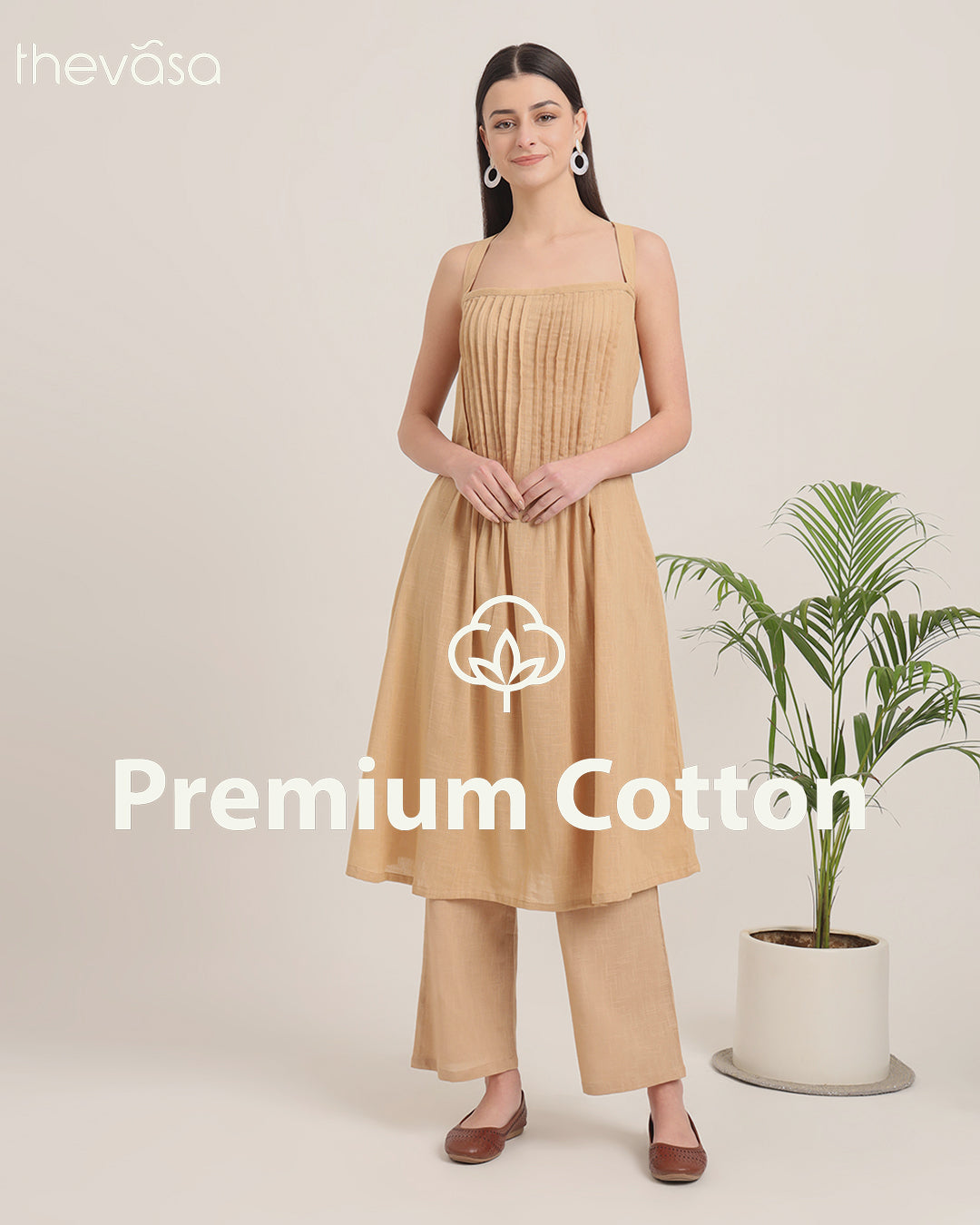 Beige Dreamy Flare Spaghetti Solid Co-ord Set